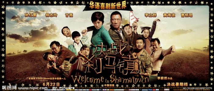 湖口房产不动产证查询